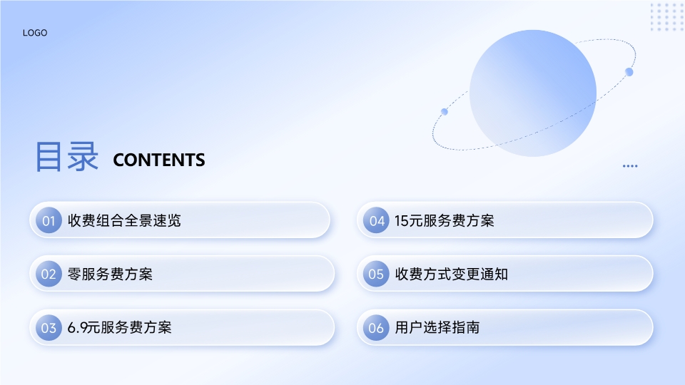 微信图片_20260127233622_101_1302.jpg