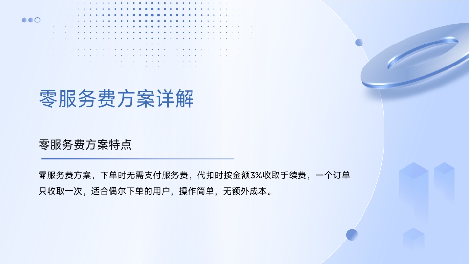 微信图片_20260127233628_106_1302.jpg