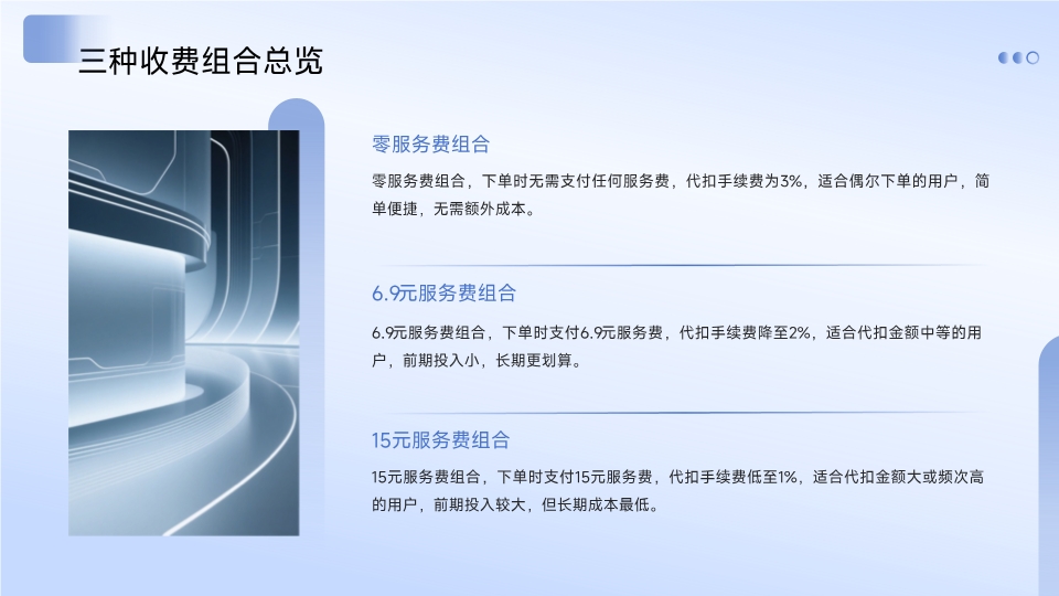 微信图片_20260127233625_104_1302.jpg
