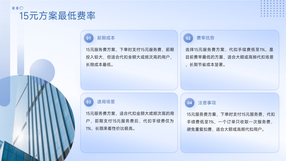 微信图片_20260127233630_108_1302.jpg