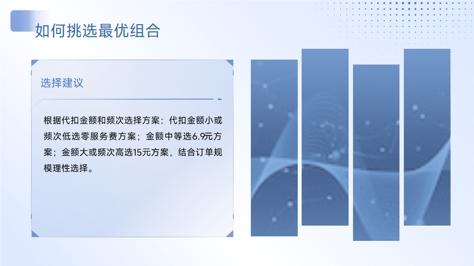 微信图片_20260127233634_111_1302.jpg