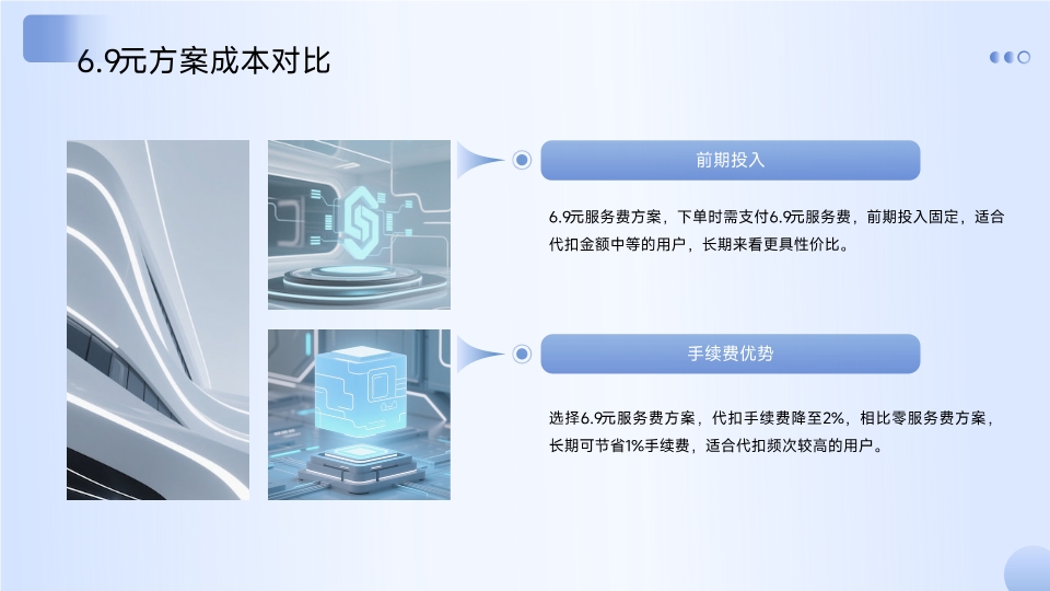 微信图片_20260127233629_107_1302.jpg