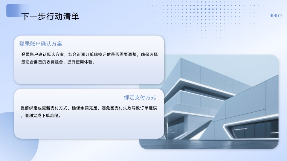 微信图片_20260127233637_113_1302.jpg