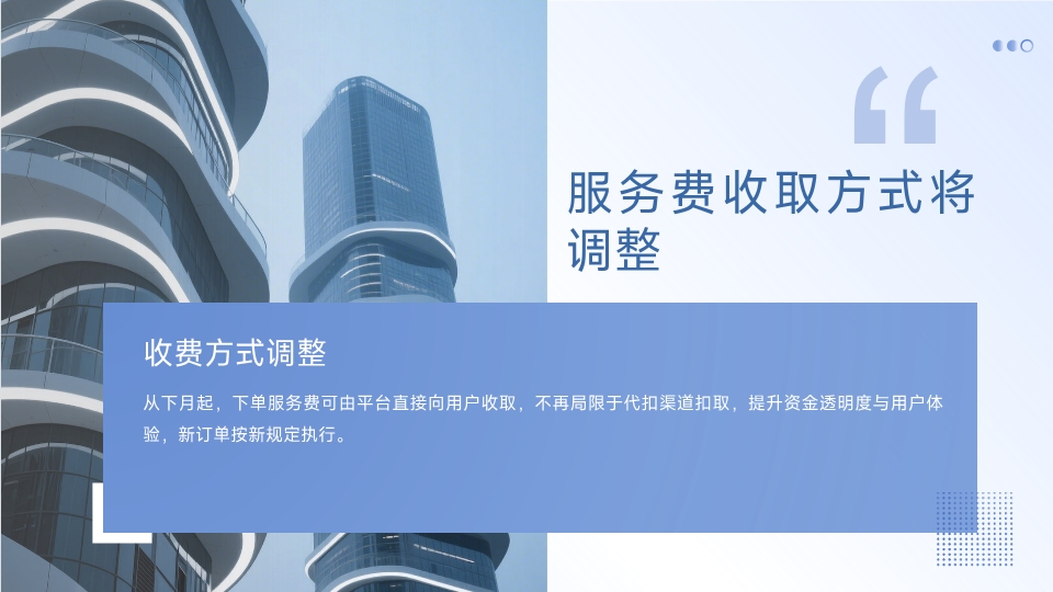 微信图片_20260127233641_116_1302.jpg
