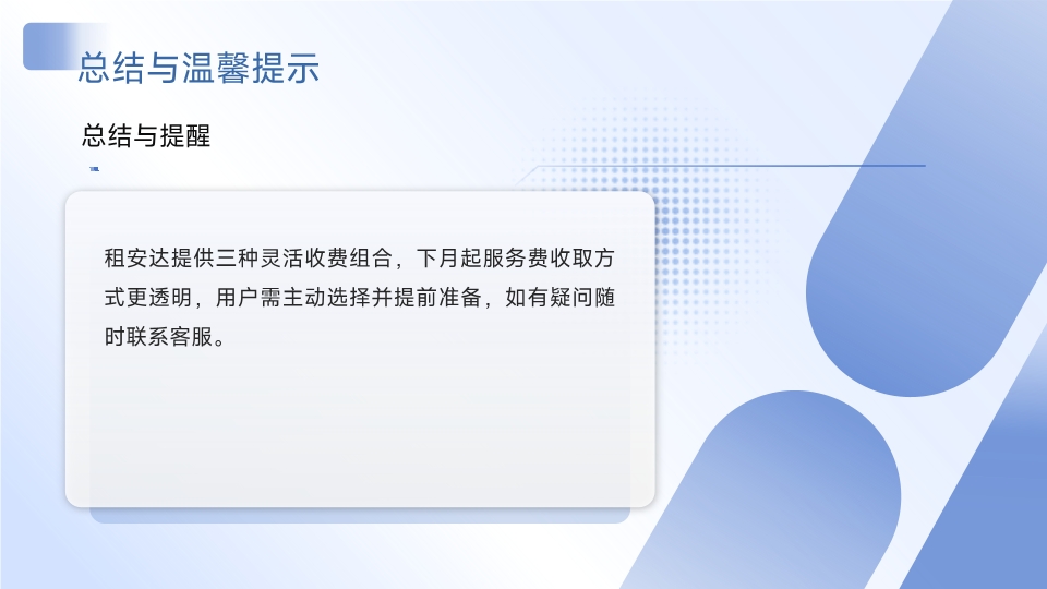 微信图片_20260127233640_115_1302.jpg