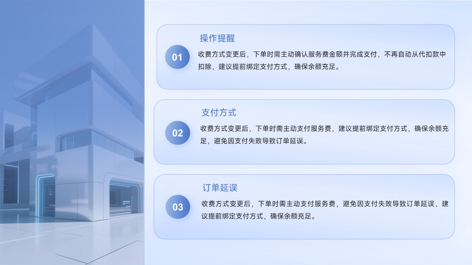 微信图片_20260127233638_114_1302.jpg
