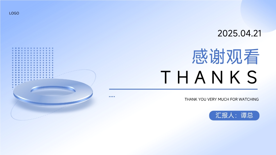 微信图片_20260127233642_117_1302.jpg