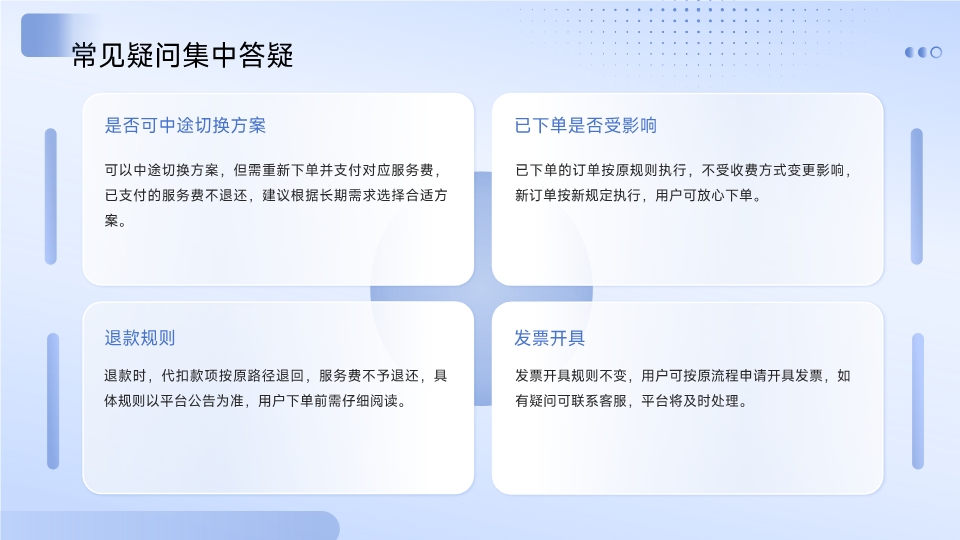 微信图片_20260127233636_112_1302.jpg